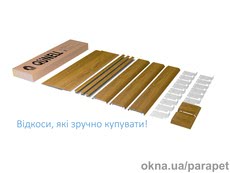 Откосная система Qunell